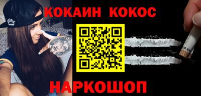 тгк Мариинск
