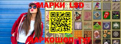 spice Малгобек
