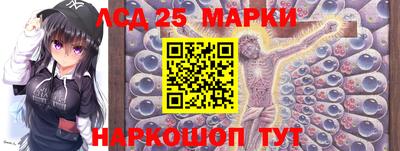 метамфетамин Малоярославец