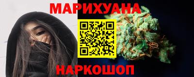 spice Малгобек
