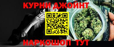 тгк Мариинск