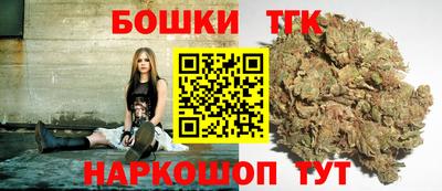 метамфетамин Малоярославец