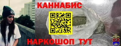 тгк Мариинск