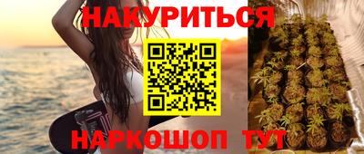тгк Мариинск