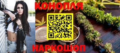 метамфетамин Малоярославец