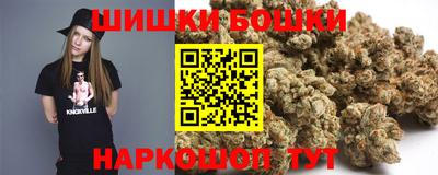 тгк Мариинск