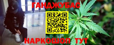 тгк Мариинск