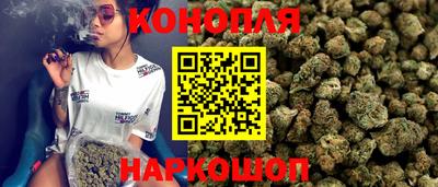 метамфетамин Малоярославец