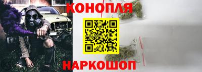 тгк Мариинск