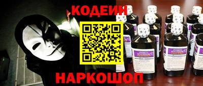 spice Малгобек