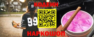 тгк Мариинск