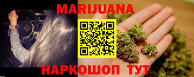 тгк Мариинск