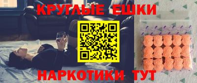 тгк Мариинск