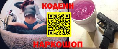 spice Малгобек