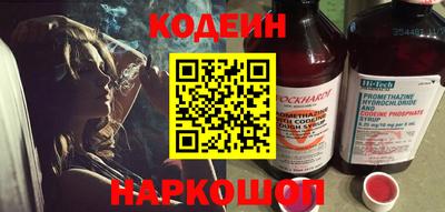 метамфетамин Малоярославец