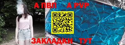 тгк Мариинск