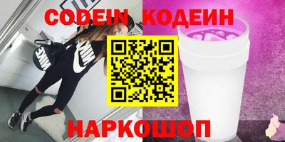 тгк Мариинск