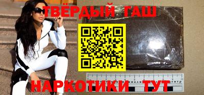 тгк Мариинск