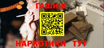spice Малгобек